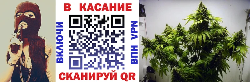 Наркошоп купить СК Кокаин АМФ ГАШИШ Меф Ишим