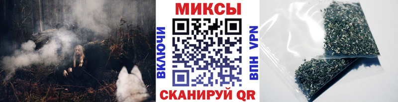 БУТИРАТ оксана  Купить где  Ишим 