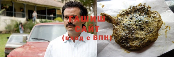 COCAINE Новозыбков