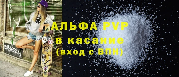 мдма Нягань