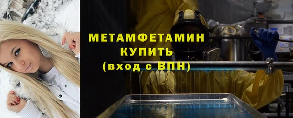 кокаин премиум Няндома