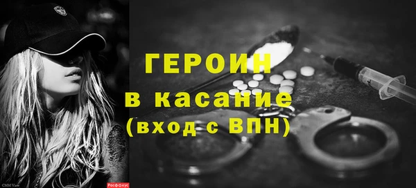 мескалин Пересвет