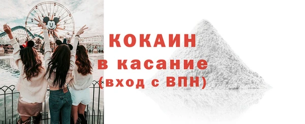 герыч Переславль-Залесский