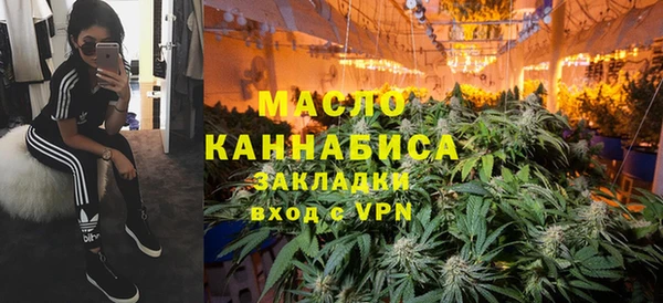 кокаин премиум Няндома