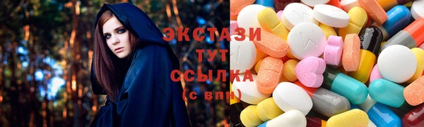 амфетамин Новодвинск