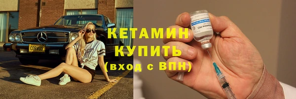 кокаин премиум Няндома