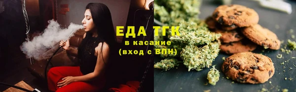 мдма Нягань