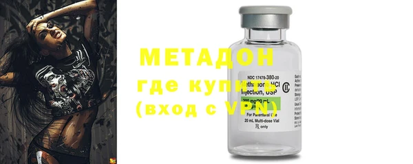 мескалин Пересвет