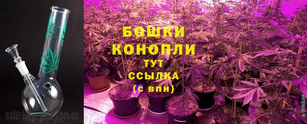 MDMA Нязепетровск