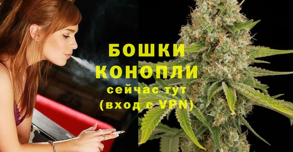 COCAINE Новозыбков
