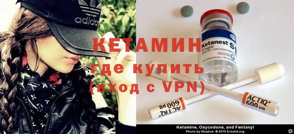 мдма Нягань
