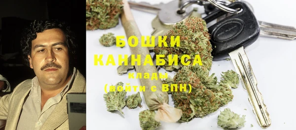 альфа пвп VHQ Новокубанск