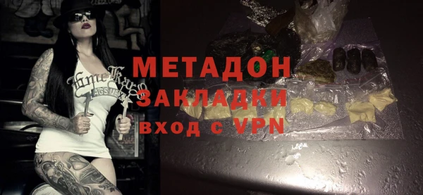 кокаин премиум Няндома