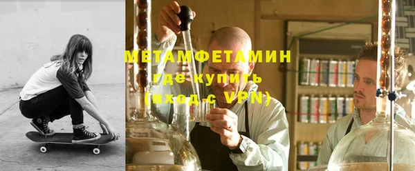 кокаин премиум Няндома