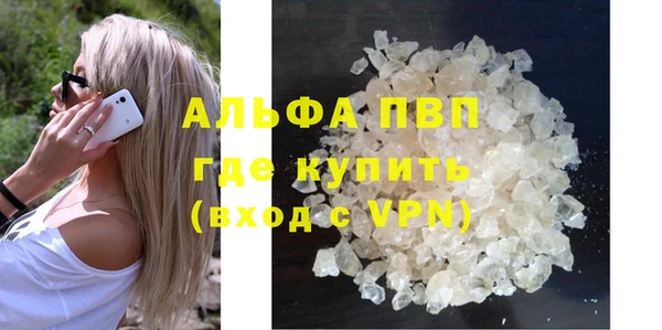 MDMA Нязепетровск