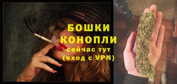 кокаин премиум Няндома