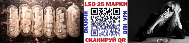 ЛСД экстази ecstasy  Купить  Ишим 